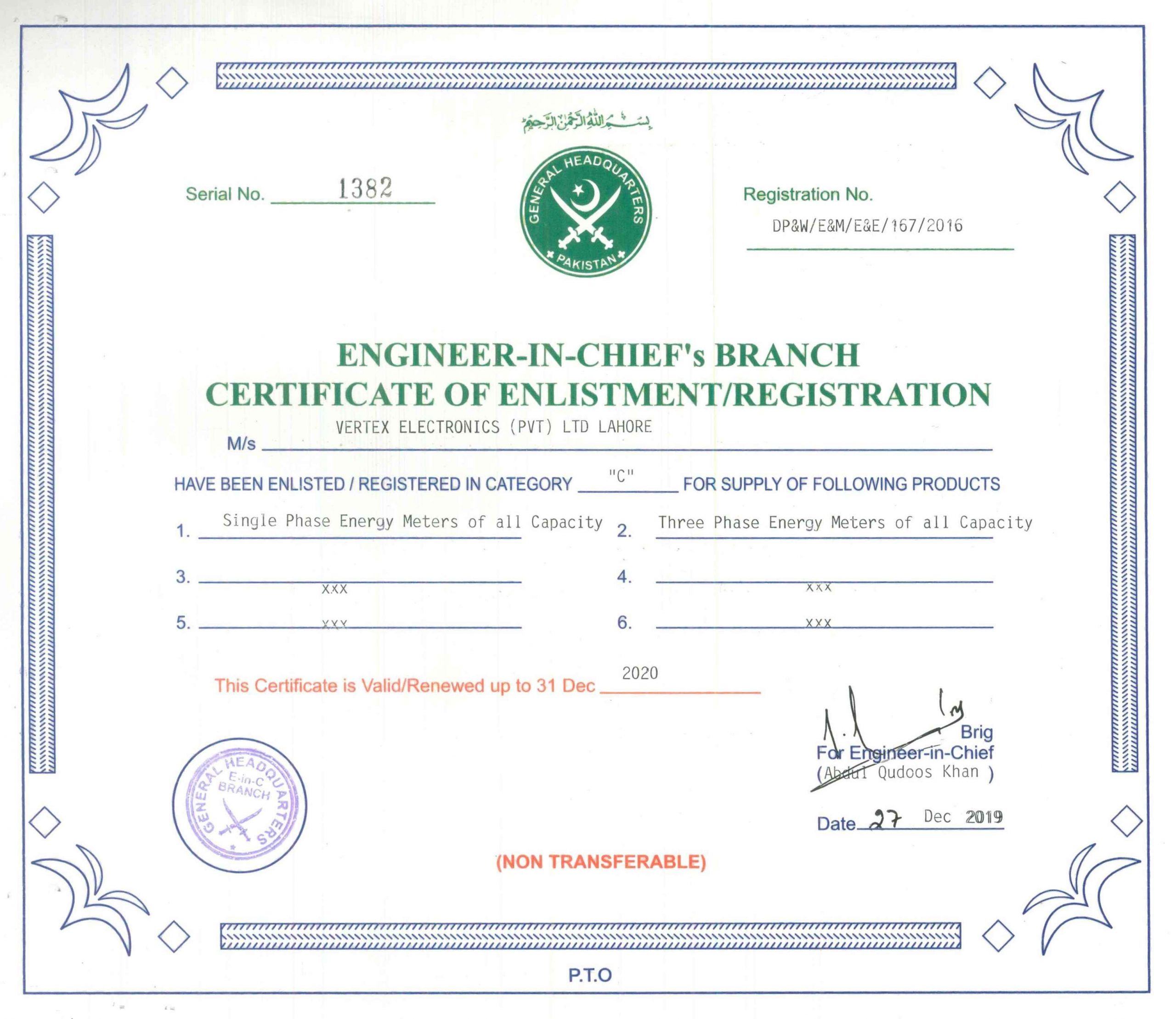 mes-certificate